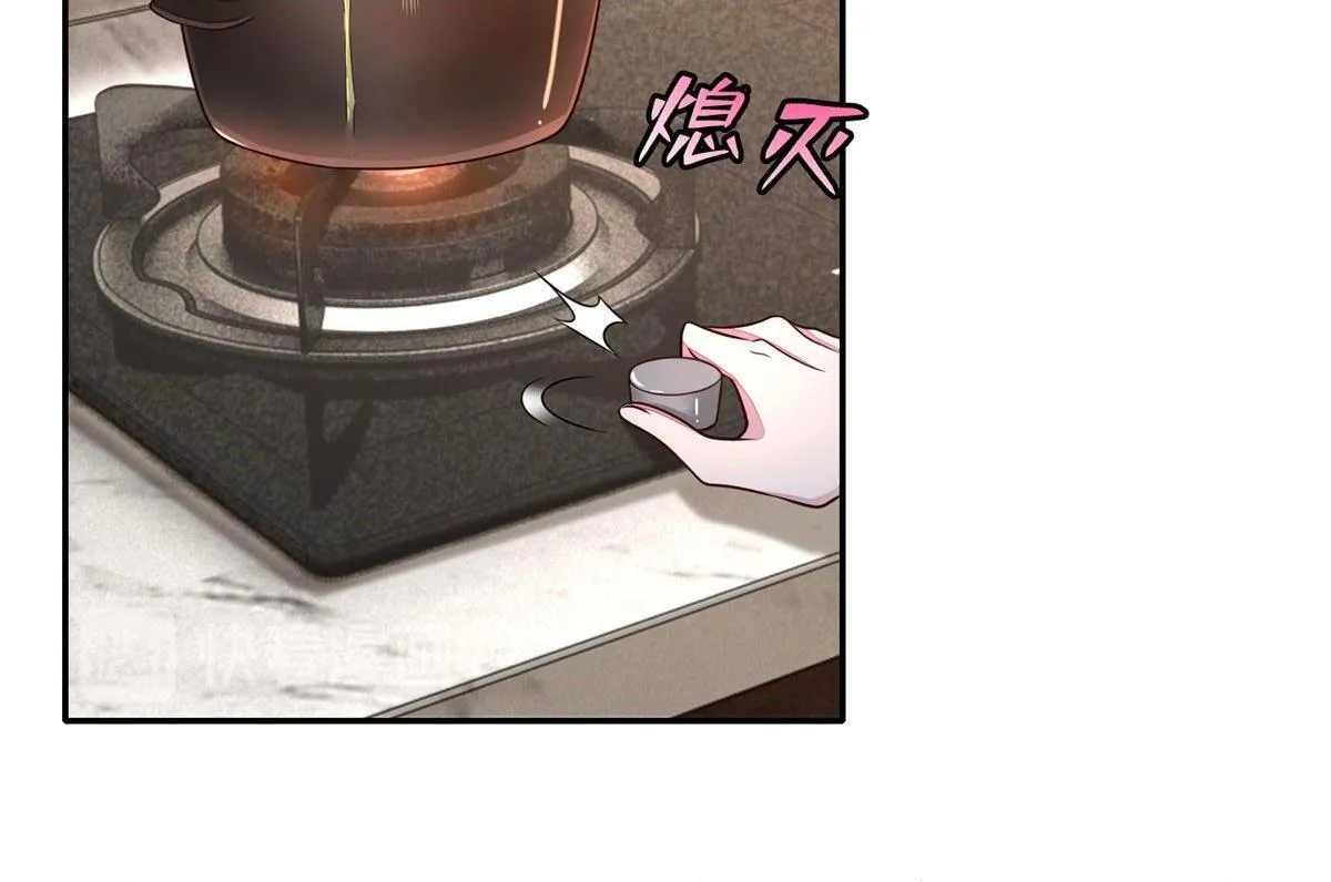 第一百八十二话 第92页