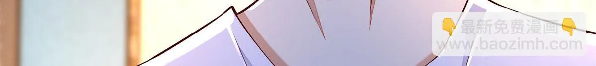 第一百八十三话 第48页