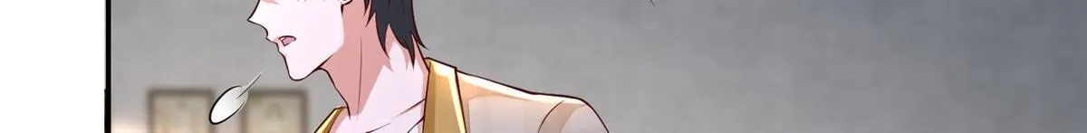 第一百八十四话 第27页