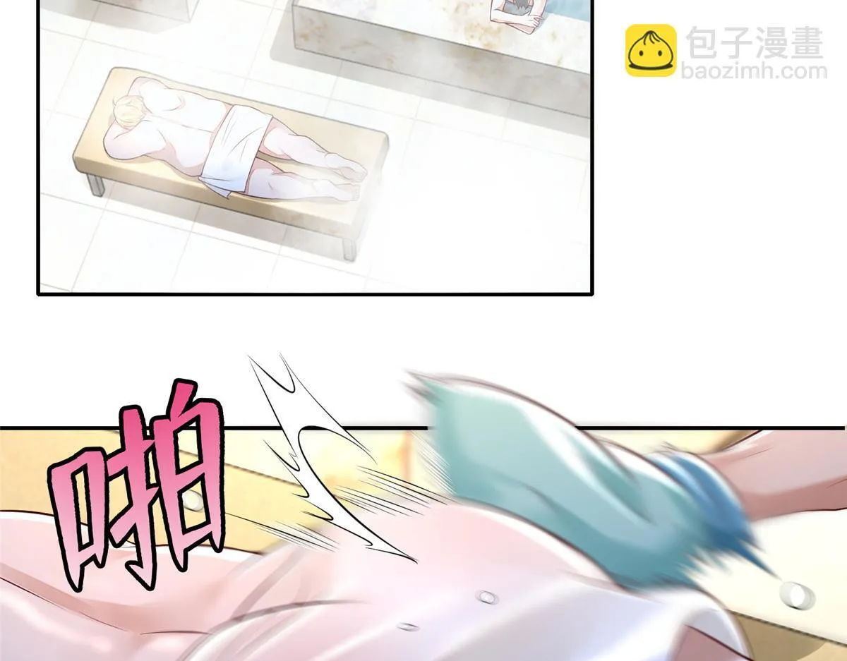 第一百八十四话 第32页