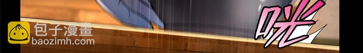 第一百八十四话 第73页