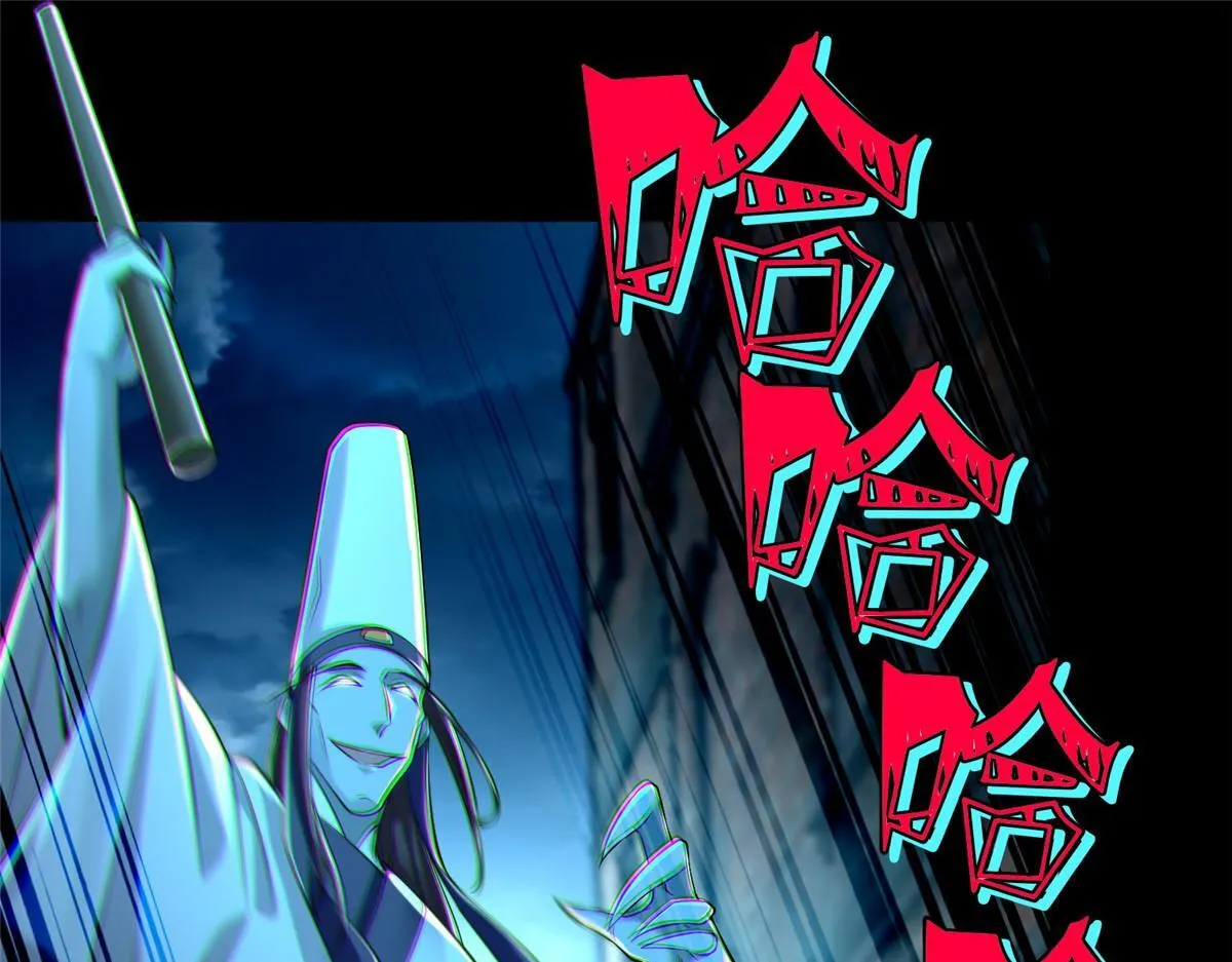 第一百八十五话 第70页