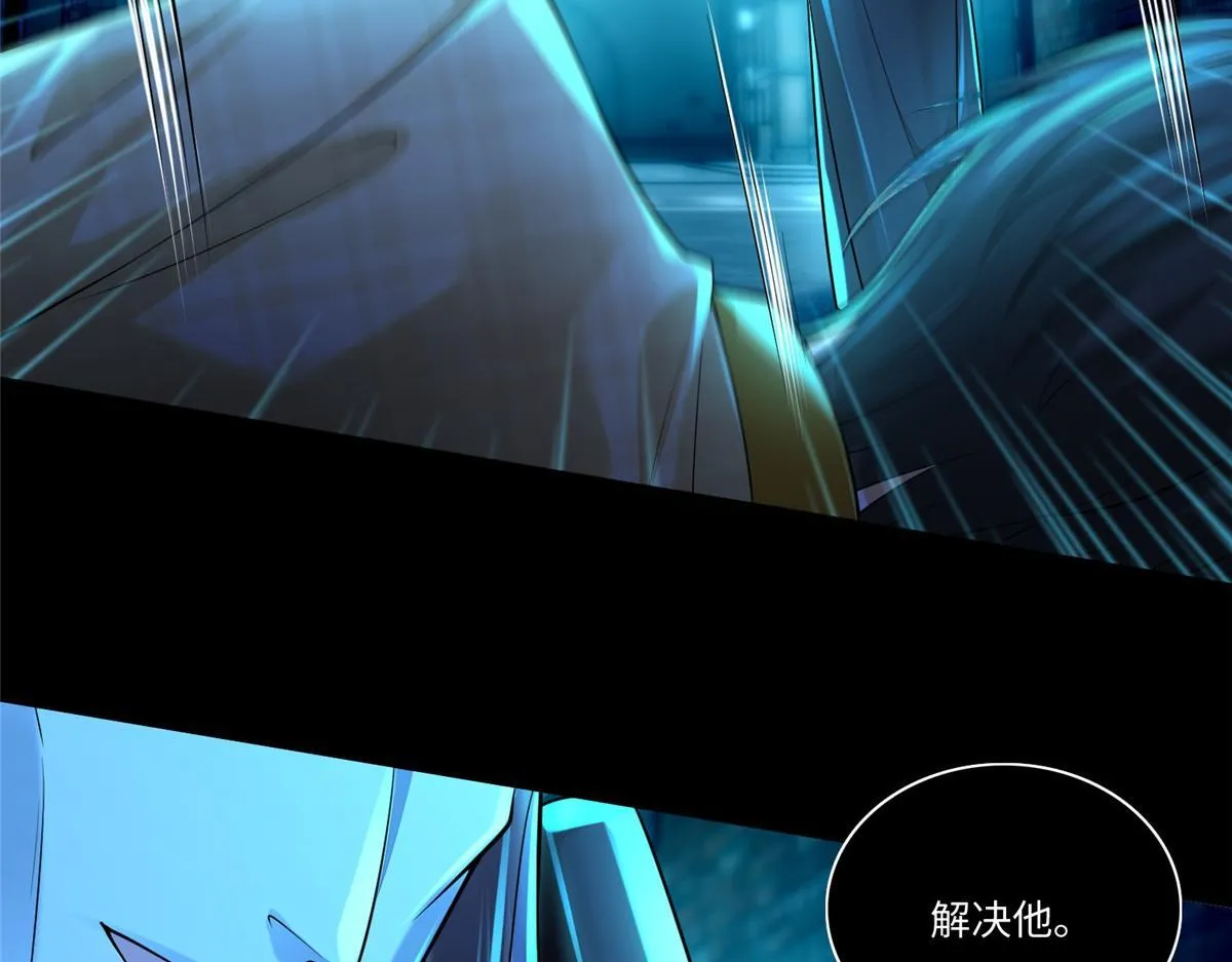 第一百八十五话 第87页