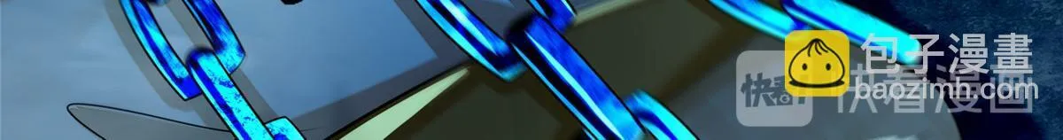 第一百八十五话 第96页