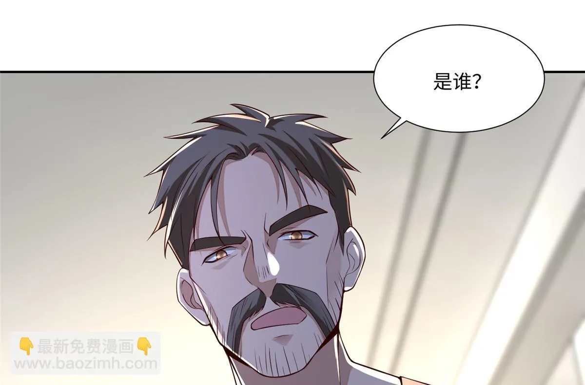 第一百八十八话 第76页