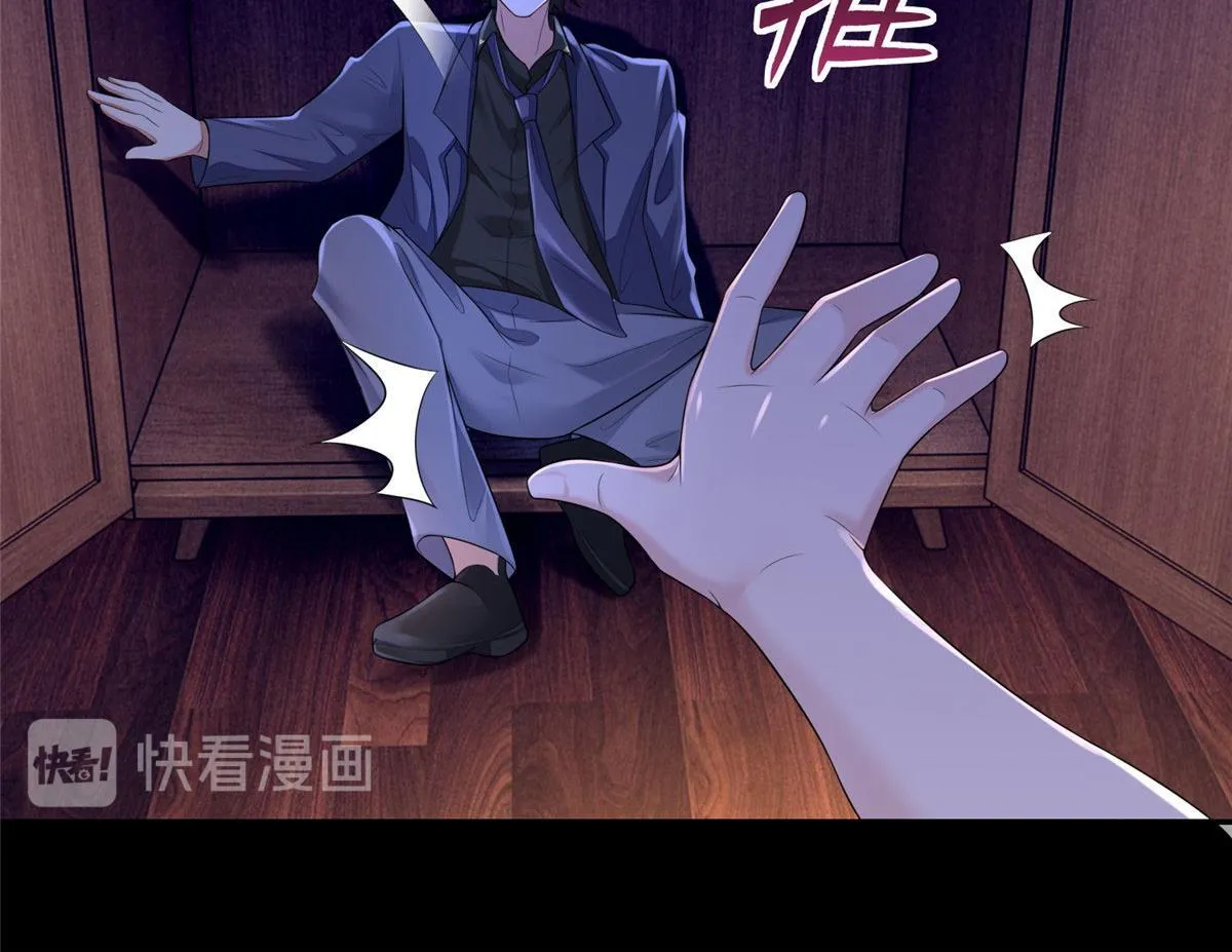 第一百八十九话 第36页