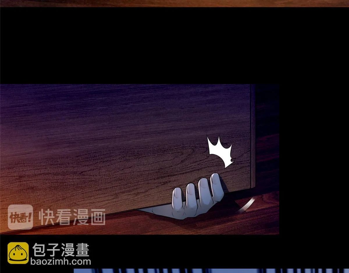 第一百八十九话 第96页