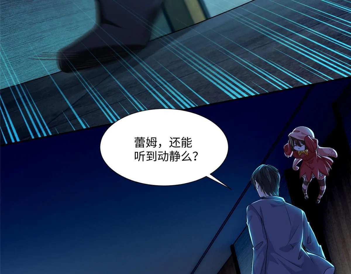 第一百九十话 第49页