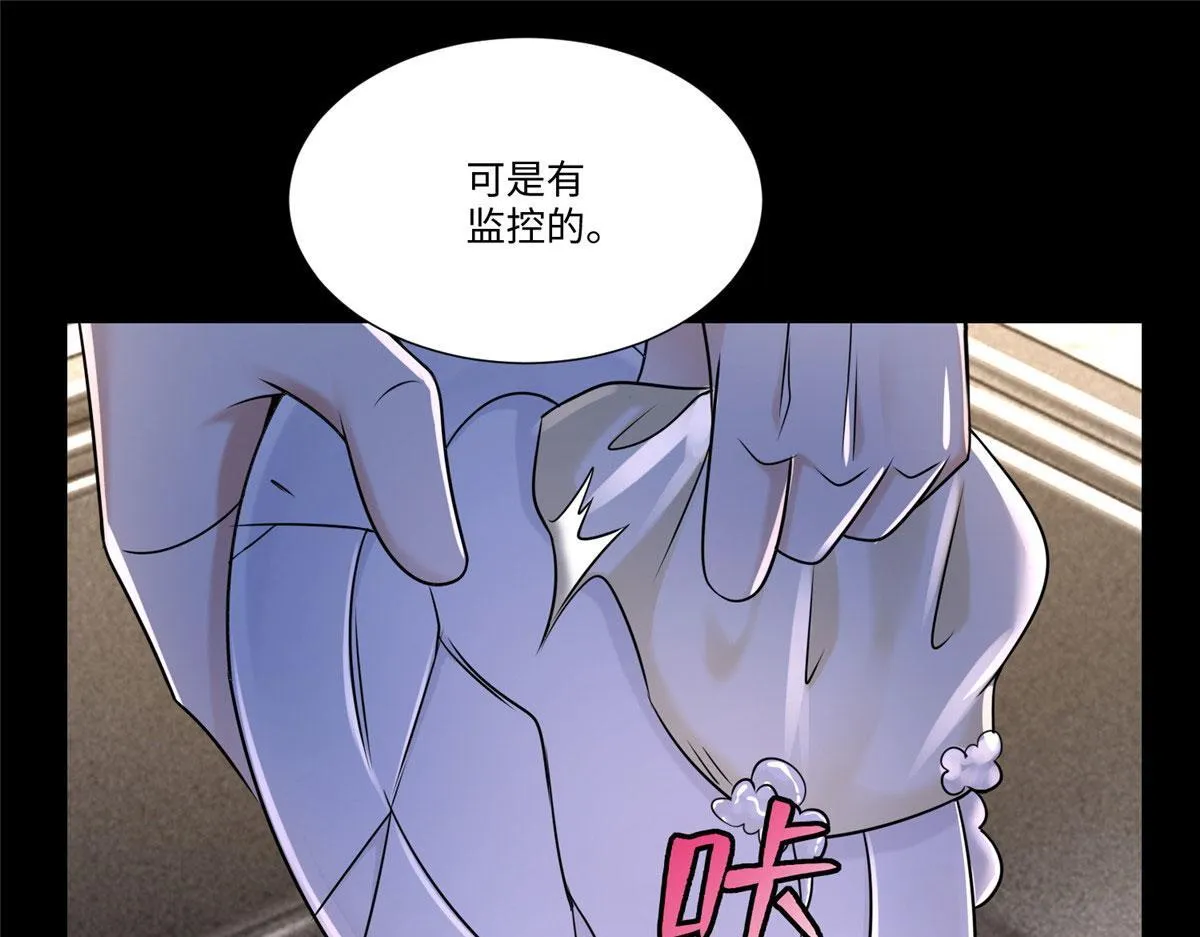 第一百九十一话 第1页