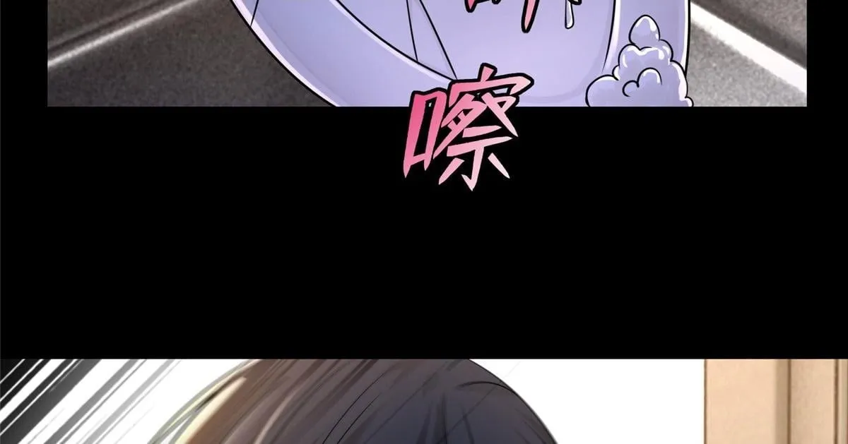 第一百九十一话 第2页