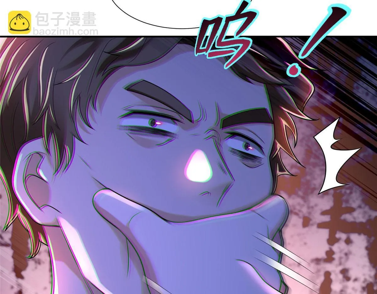 第一百九十一话 第13页