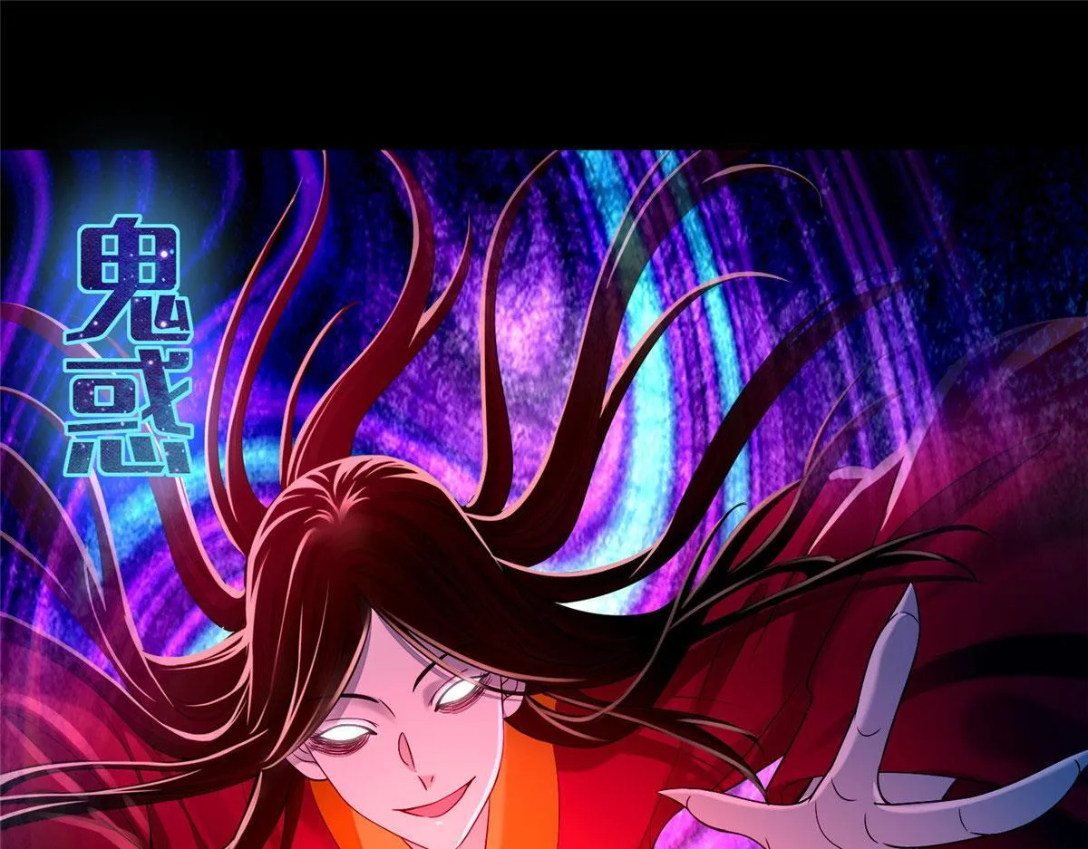 第一百九十一话 第15页