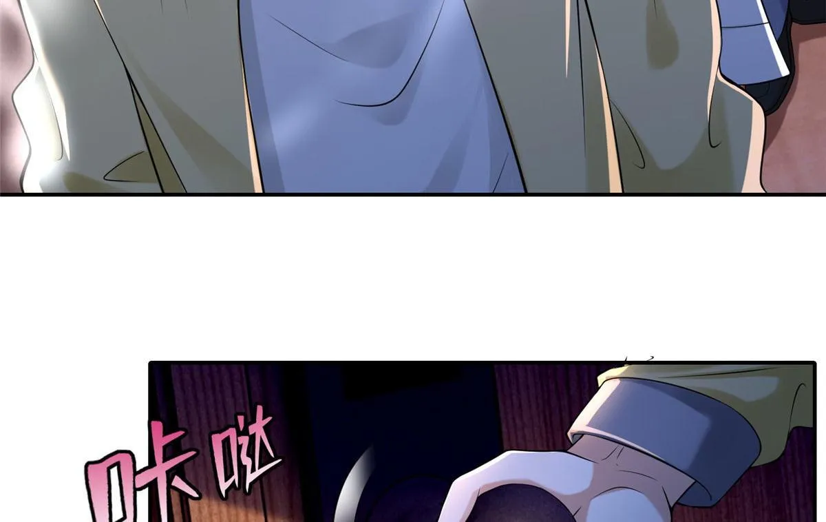 第一百九十二话 第16页