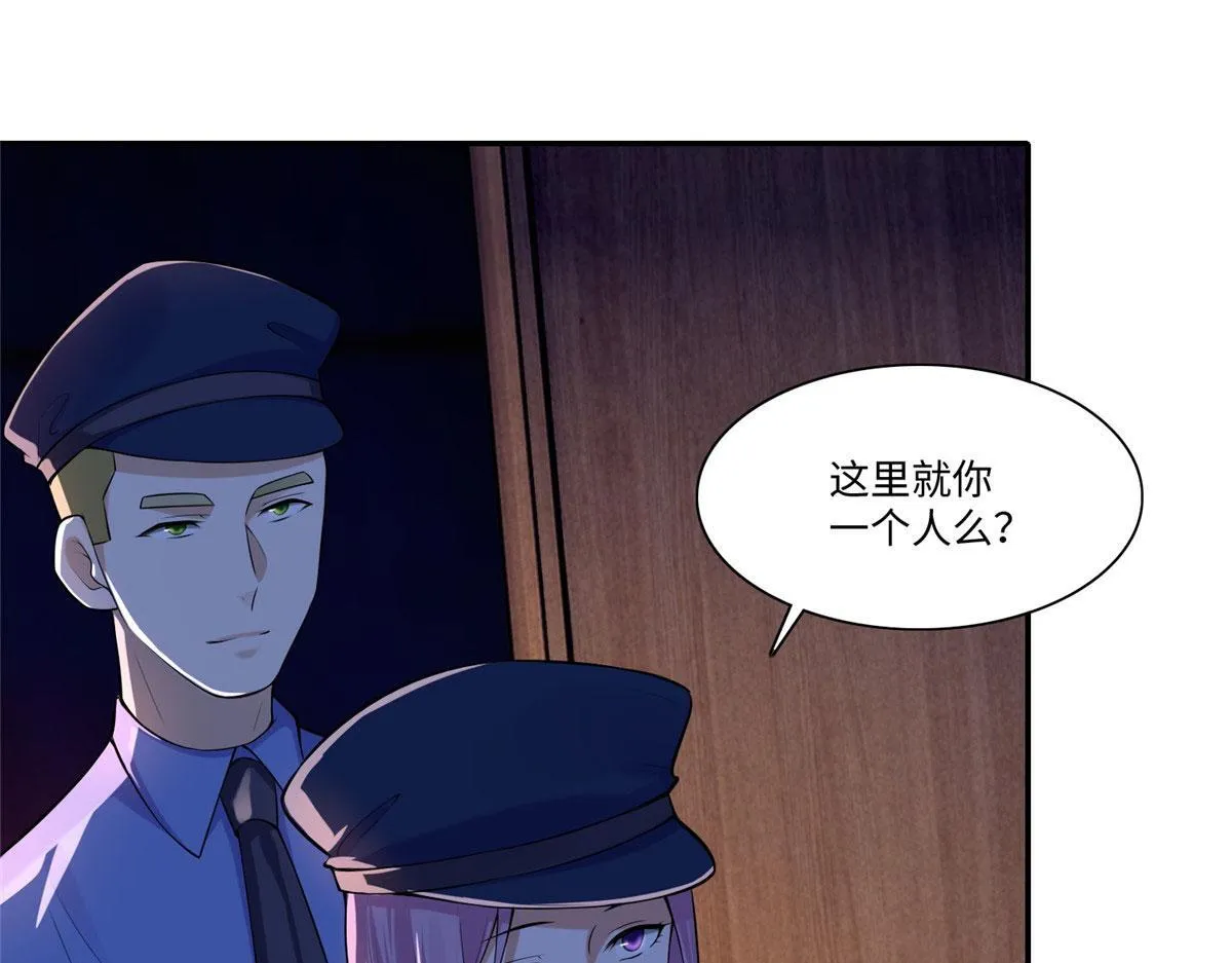 第一百九十二话 第19页
