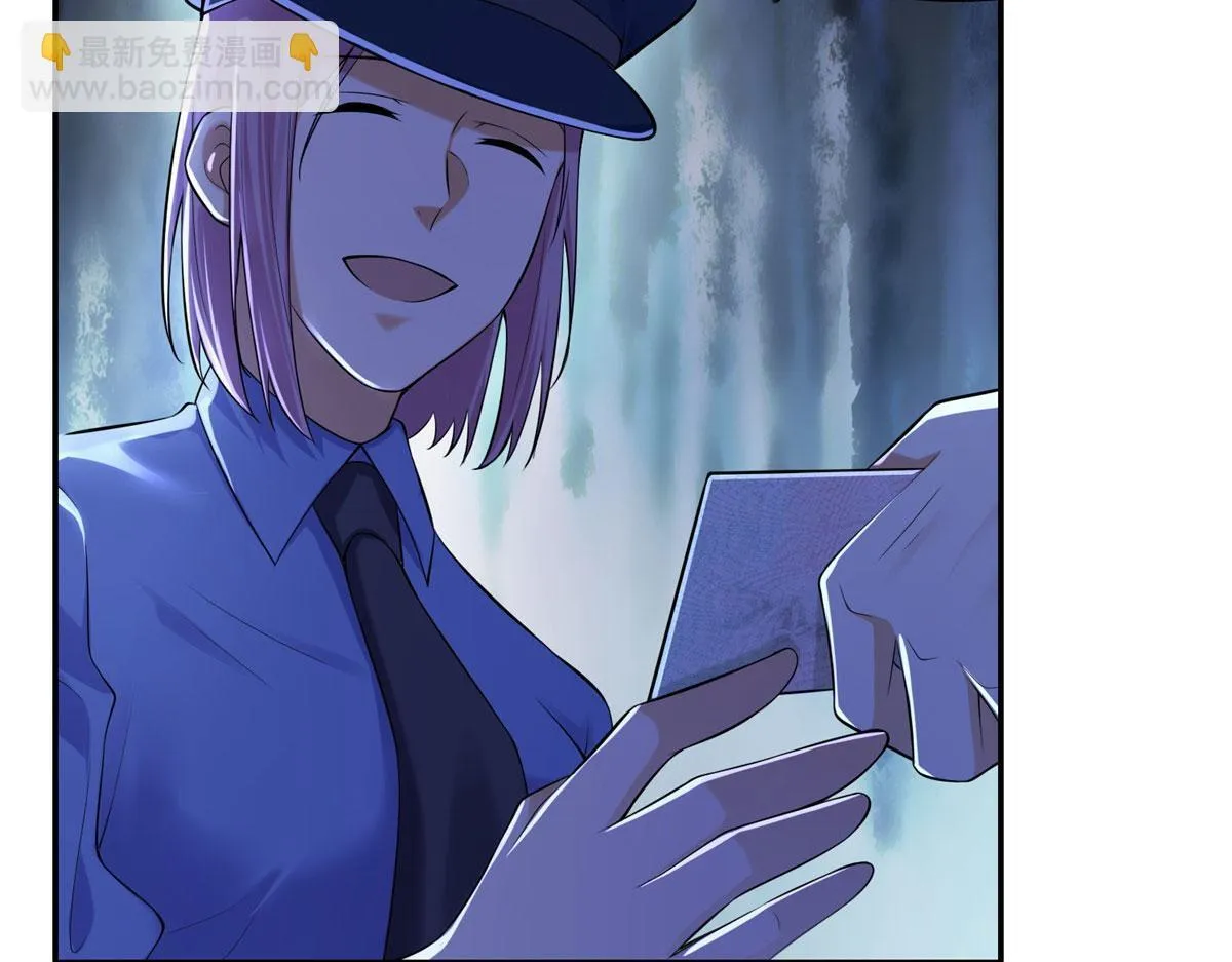 第一百九十二话 第23页