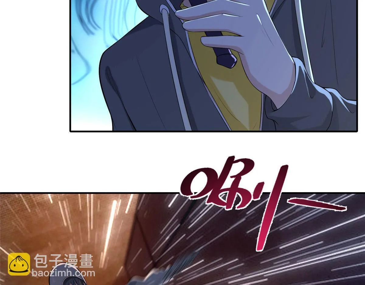 第一百九十二话 第71页