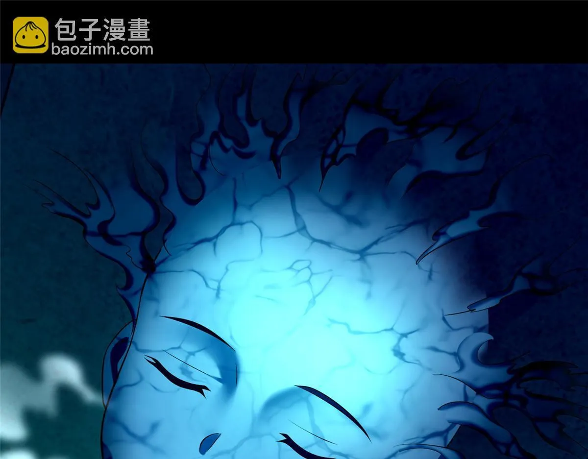 第一百九十三话 第75页