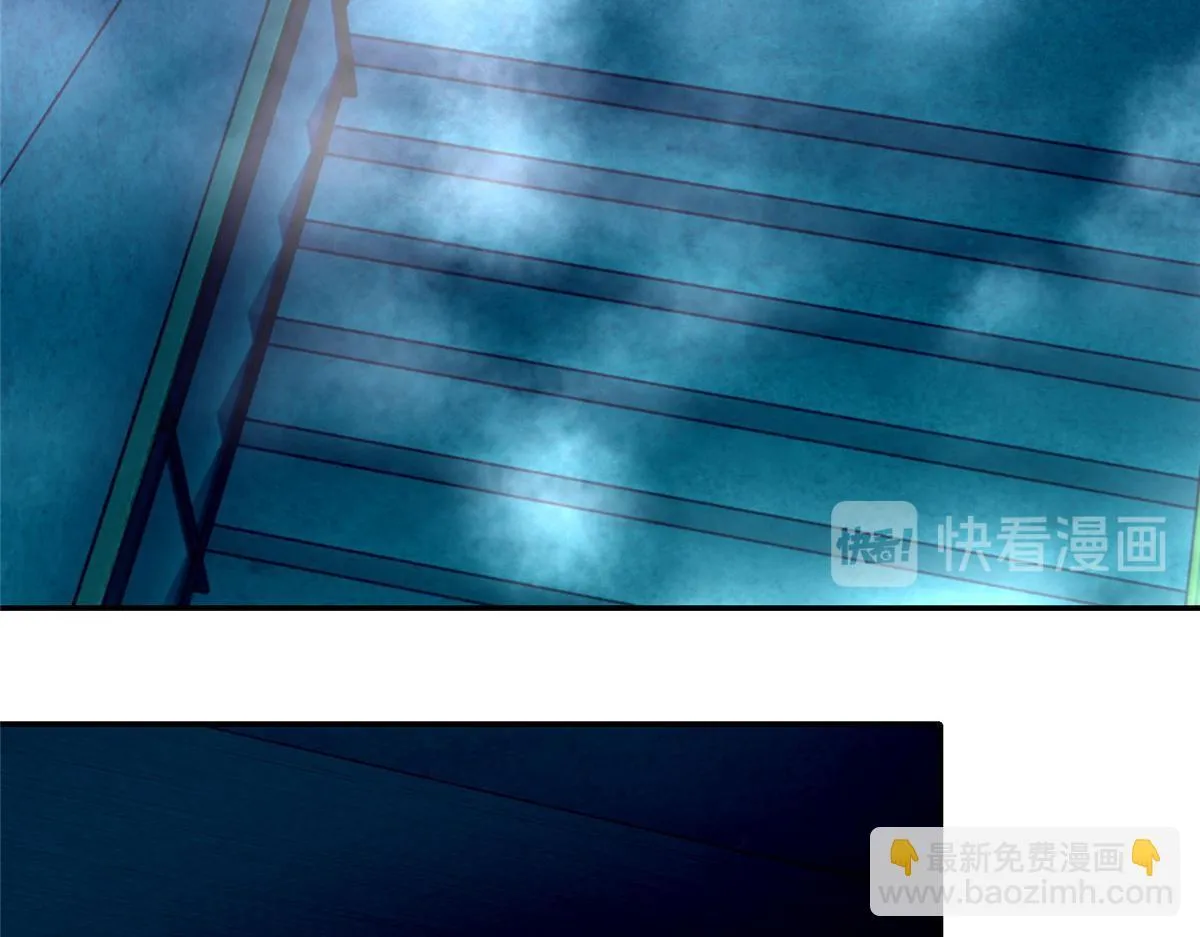 第一百九十三话 第80页