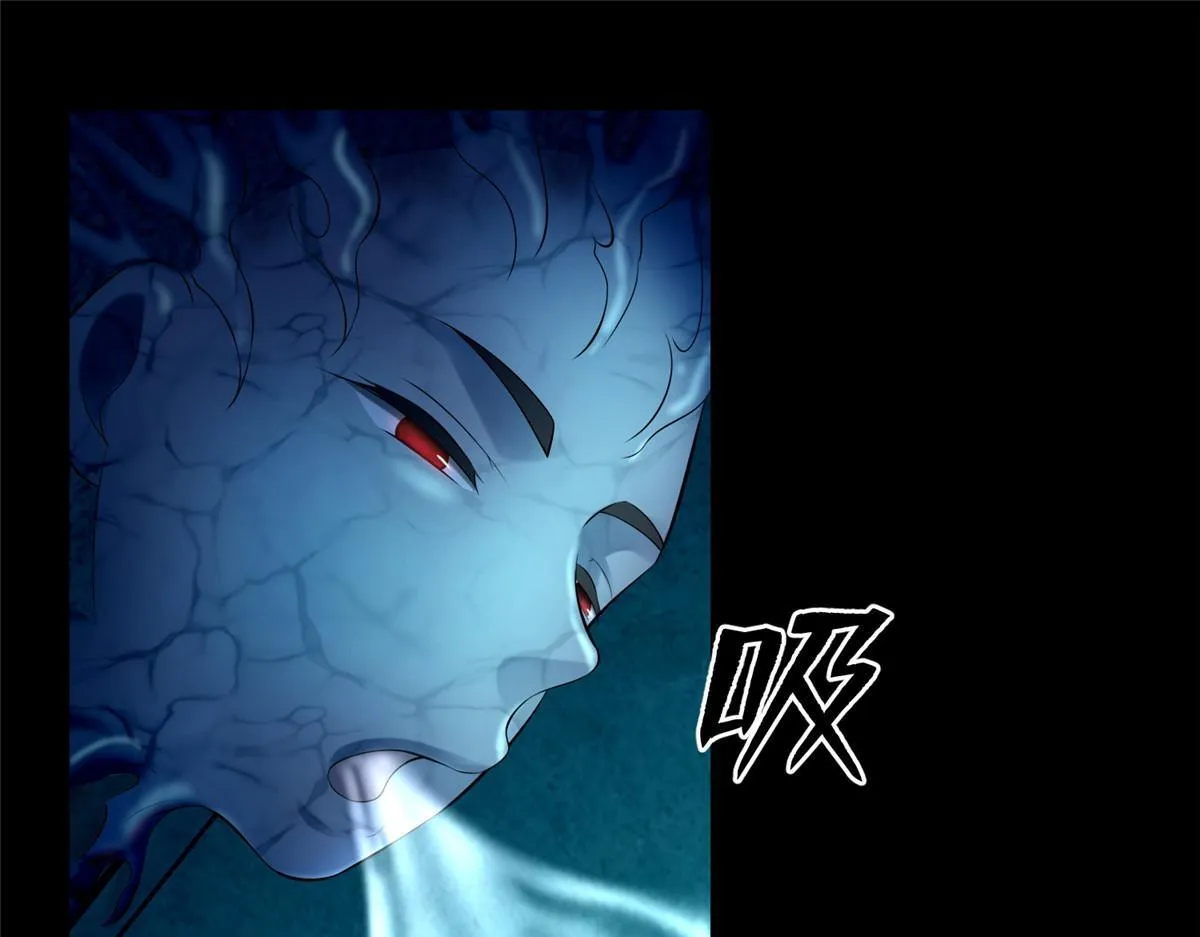 第一百九十四话 第15页