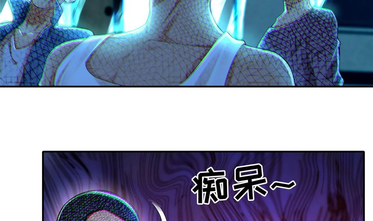 第一百九十四话 第19页