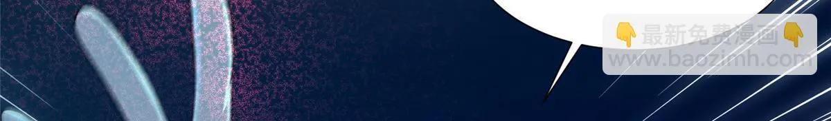 第一百九十四话 第38页