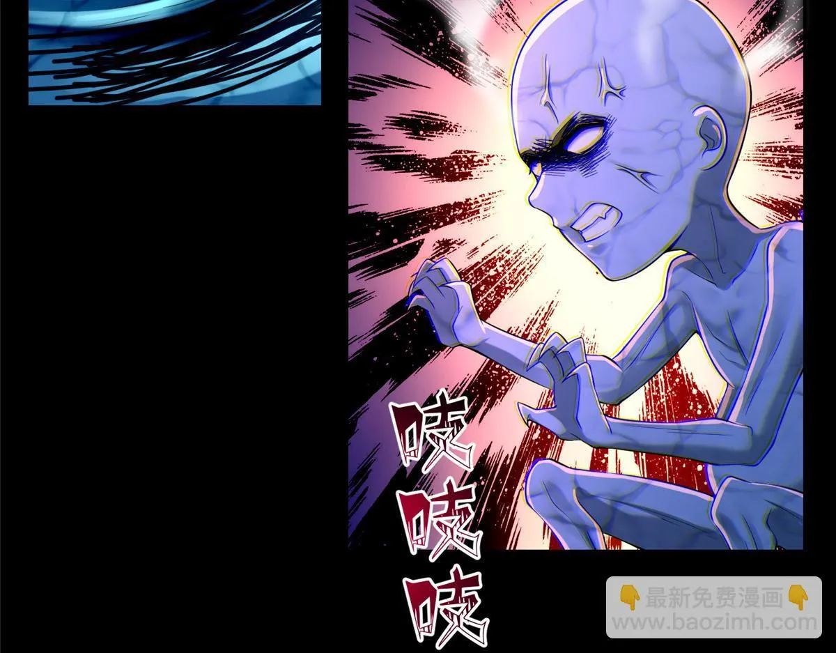 第一百九十五话 第28页