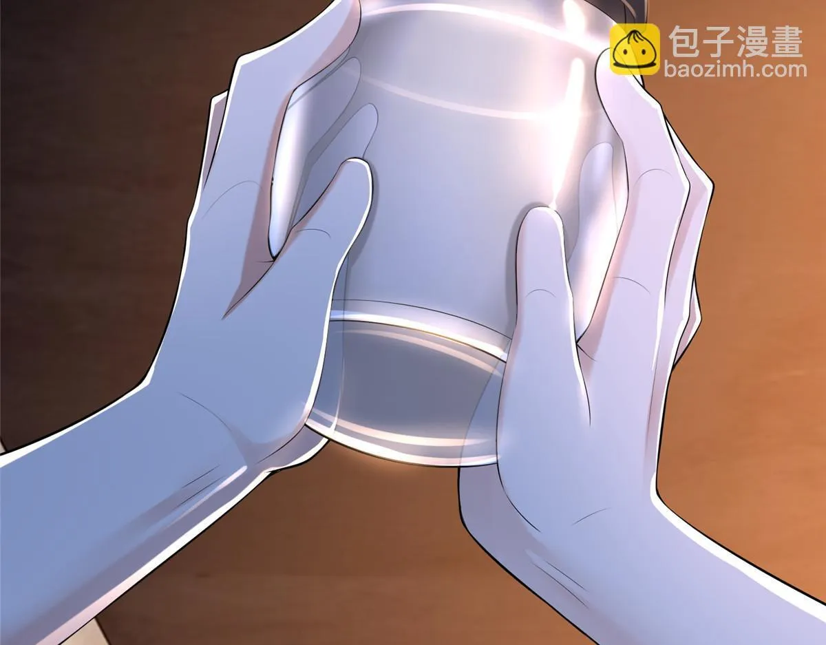 第一百九十六话 第10页