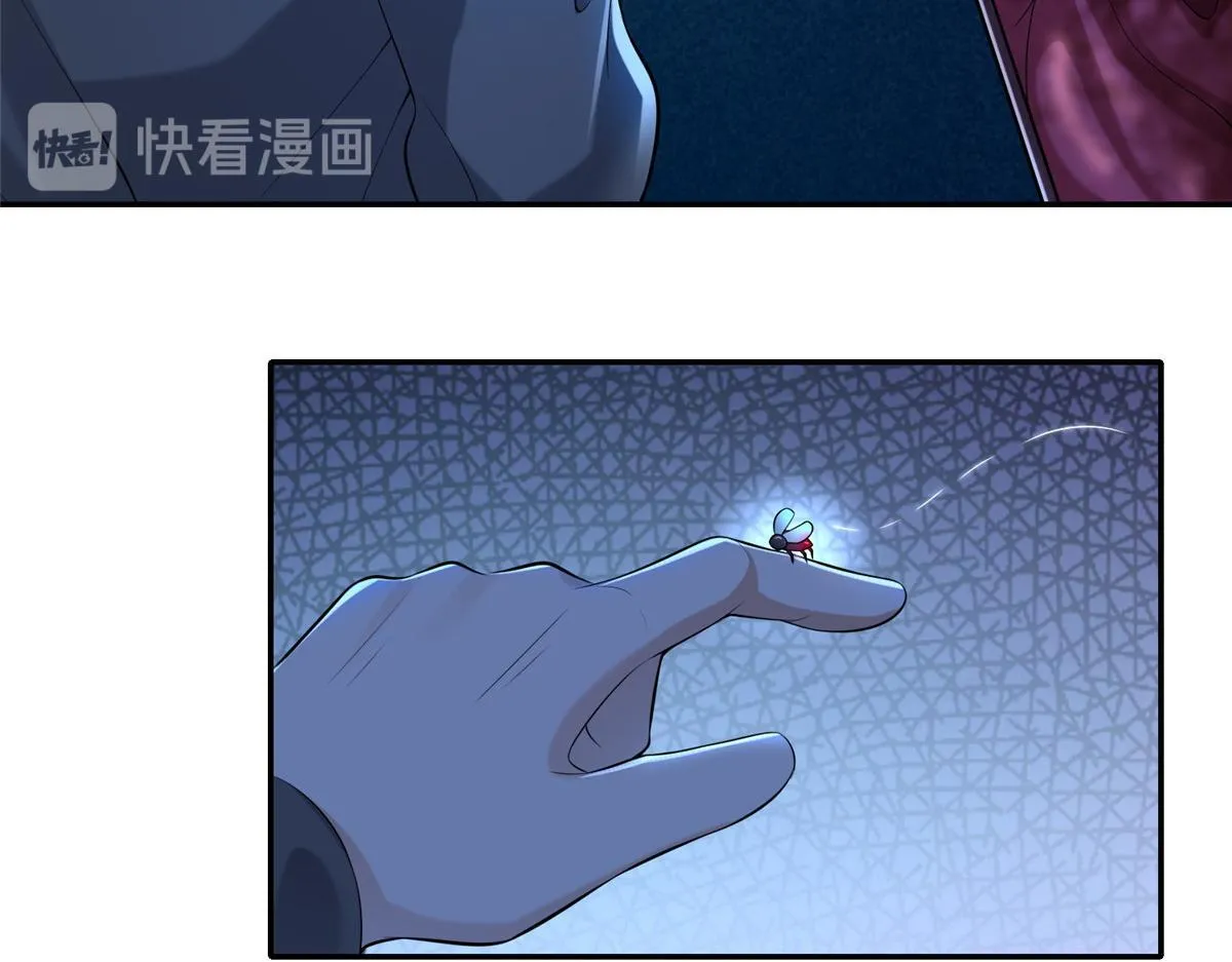 第一百九十六话 第26页