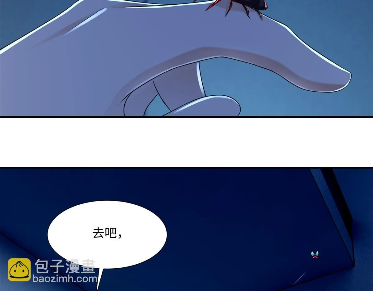 第一百九十六话 第30页