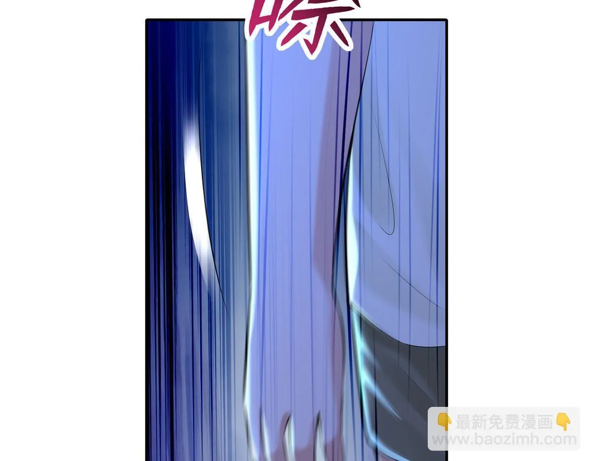 第一百九十六话 第78页