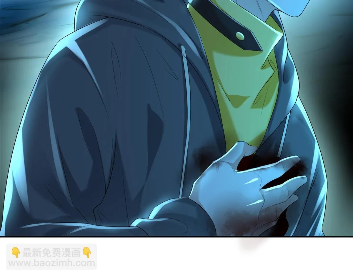 第一百九十七话 第71页