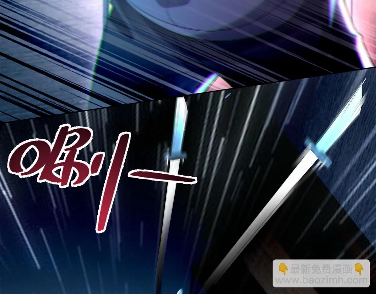 第一百九十八话 第5页