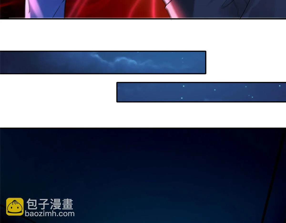 第一百九十八话 第42页