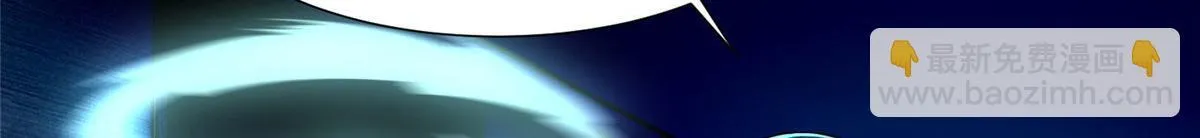 第一百九十八话 第53页