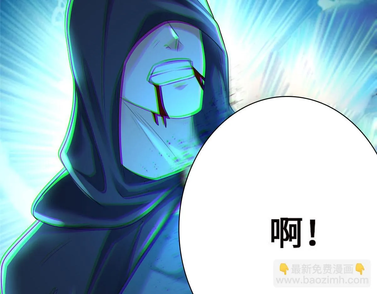 第一百九十九话 第19页