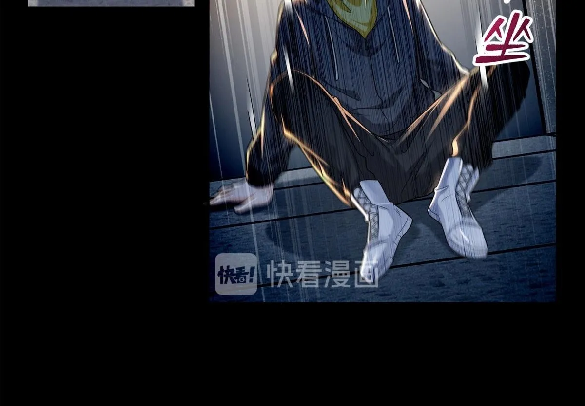 第一百九十九话 第87页