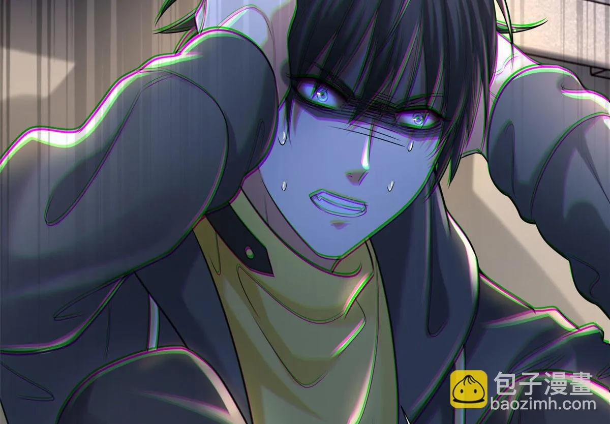 第二百话 第6页