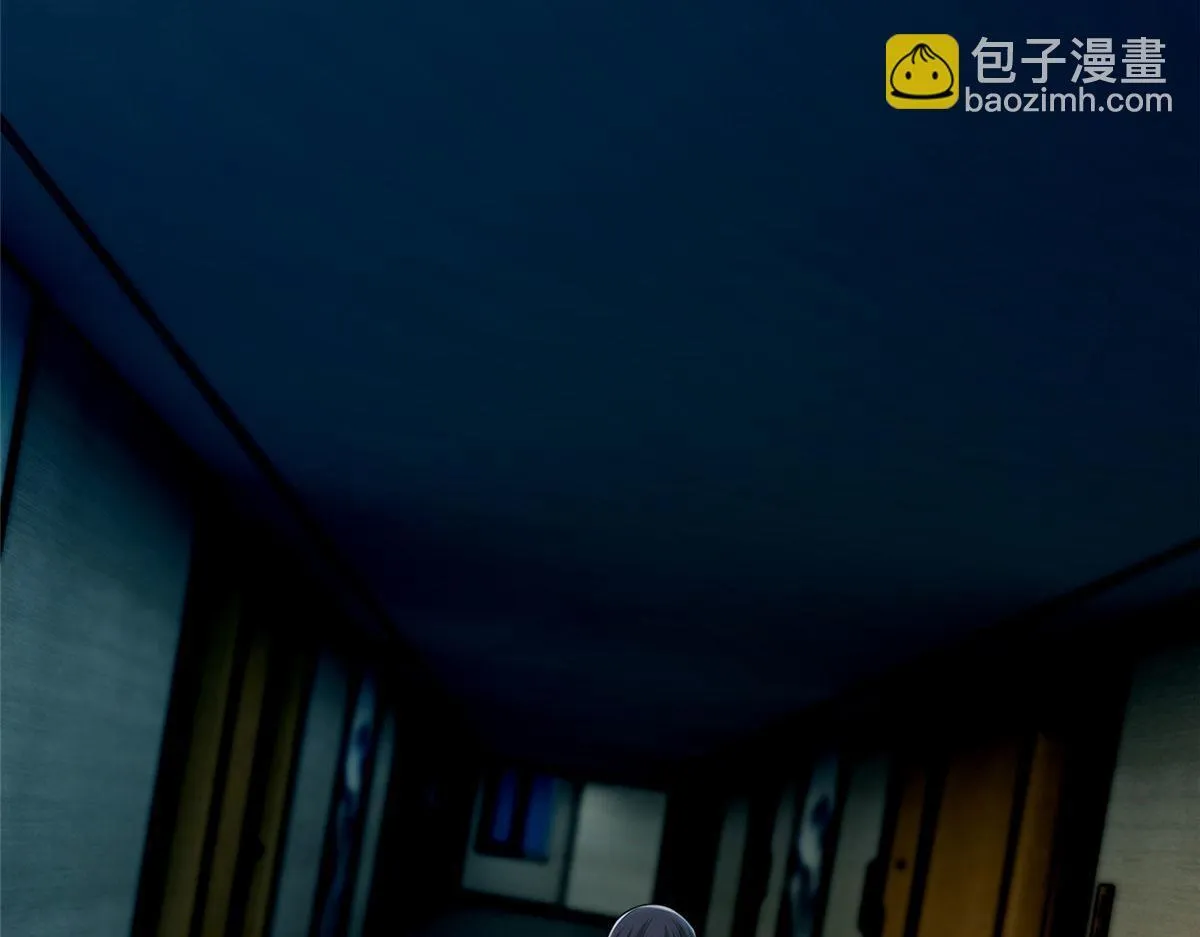 第二百话 第14页
