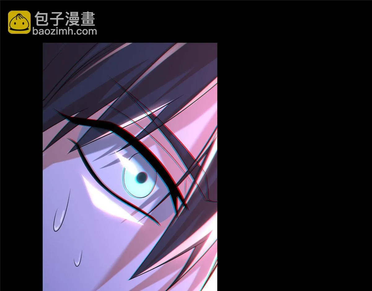 第二百话 第16页