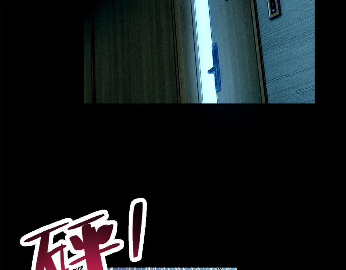 第二百话 第18页