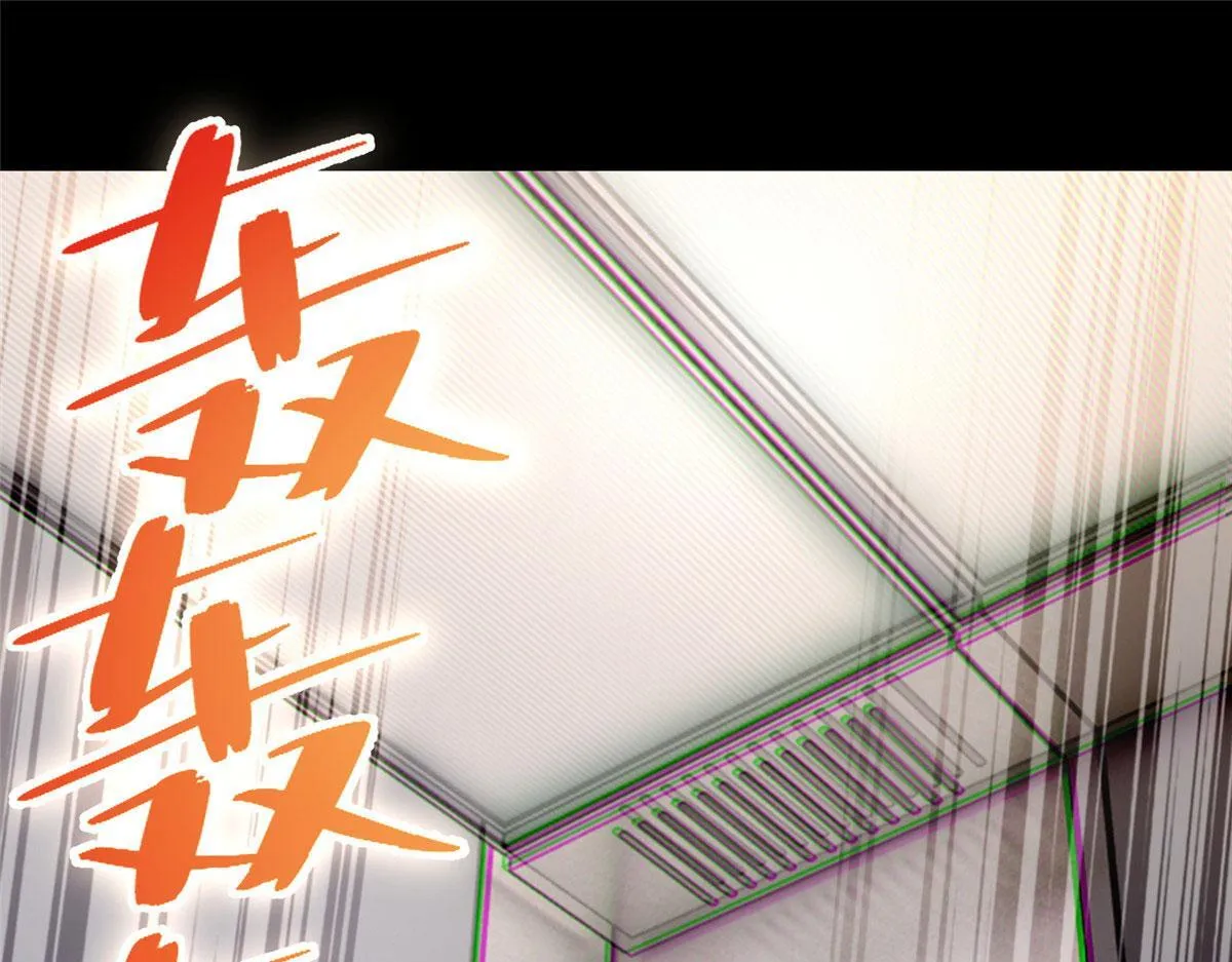 第二百话 第53页