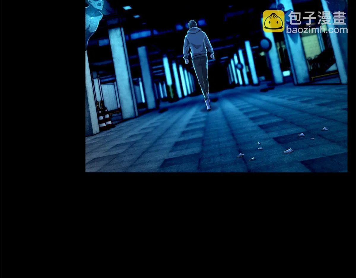 第二百零一话 第3页