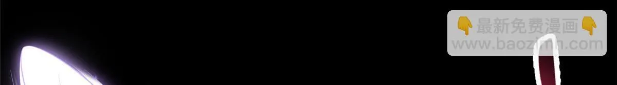 第二百零一话 第30页