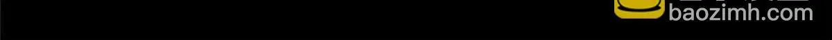 第二百零一话 第55页