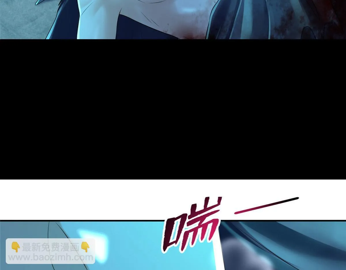 第二百零一话 第61页