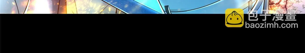 第二百零二话 第8页