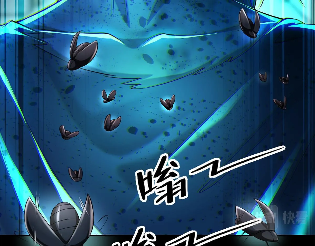 第二百零二话 第40页