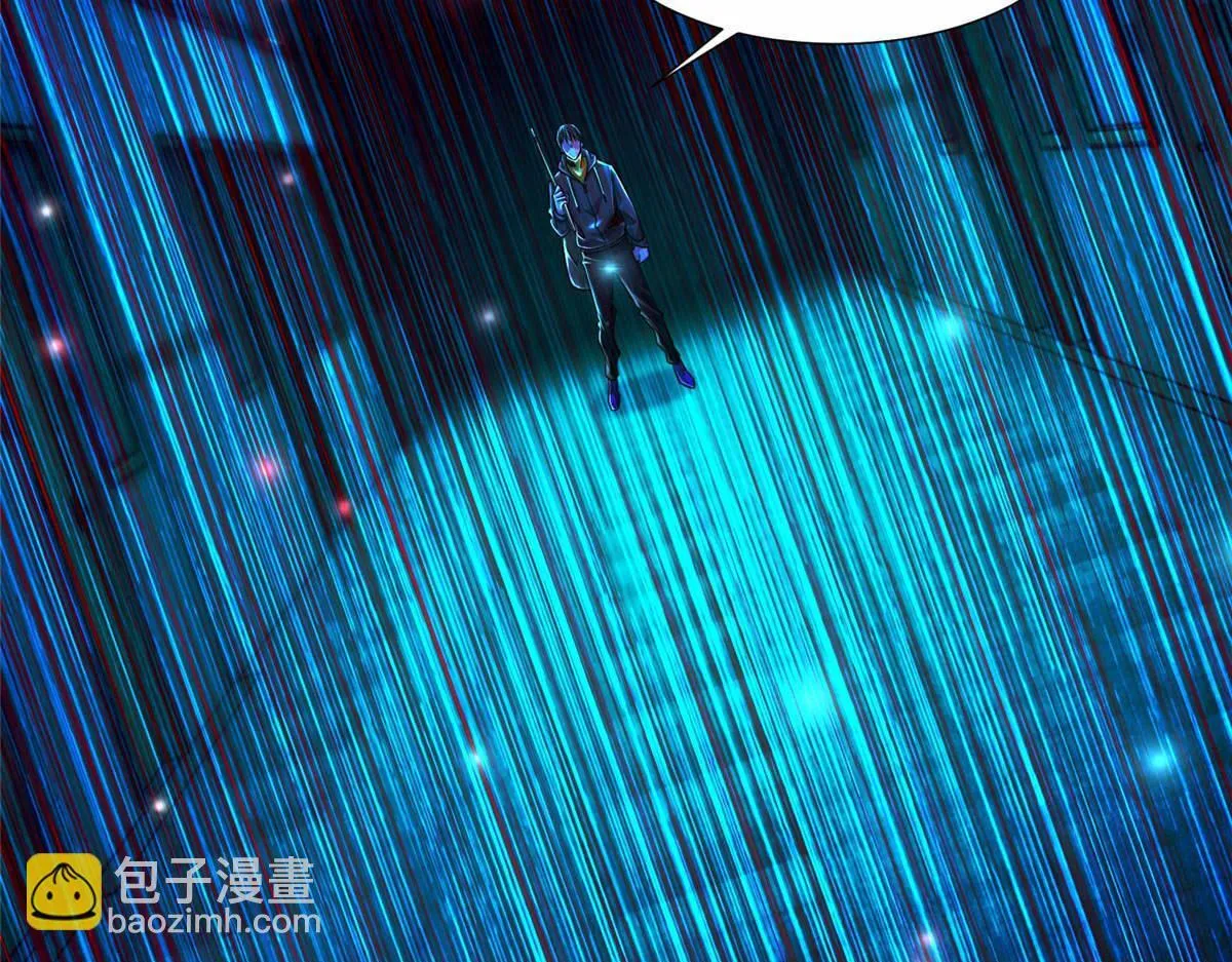 第二百零三话 第82页
