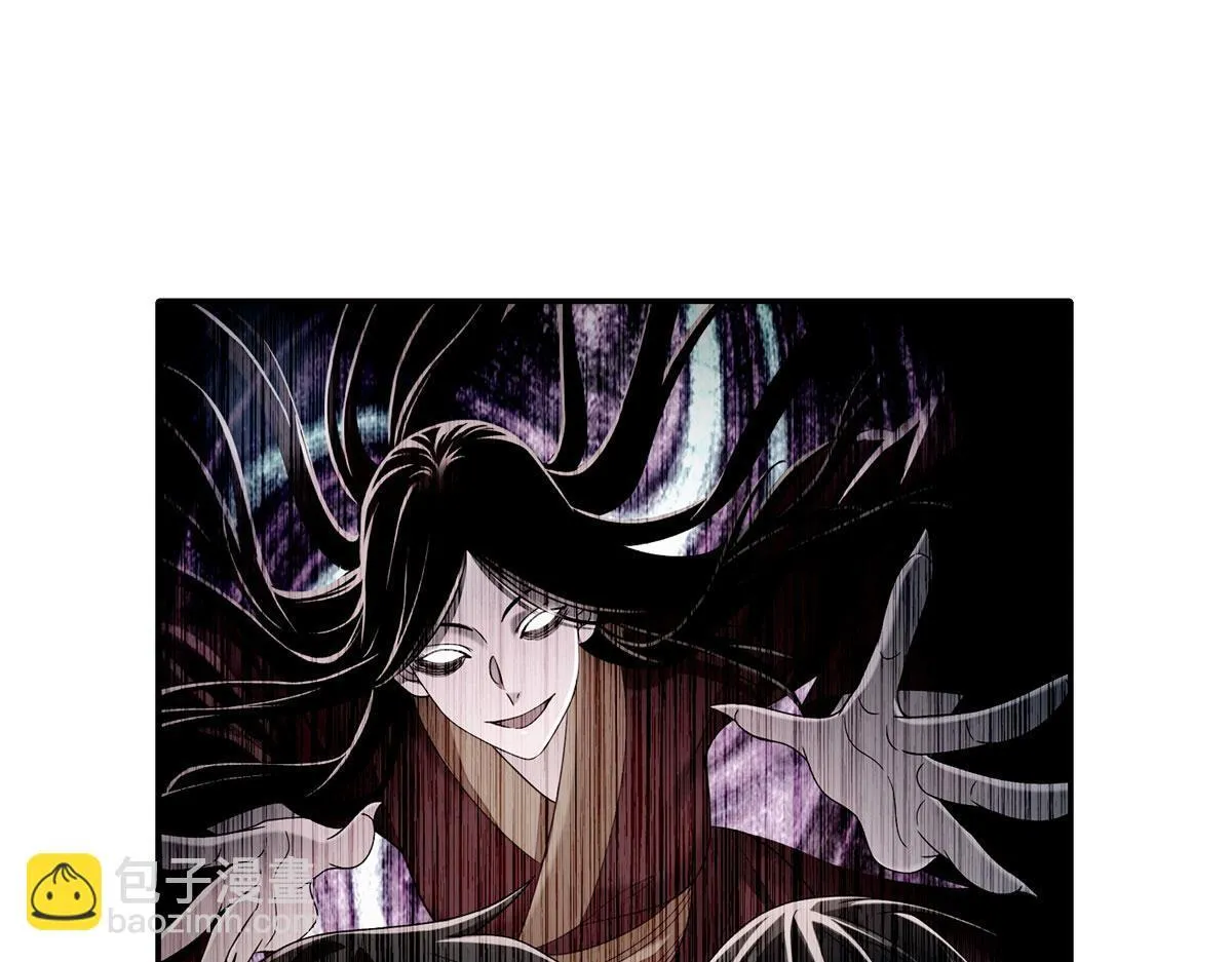 第二百零四话 第70页
