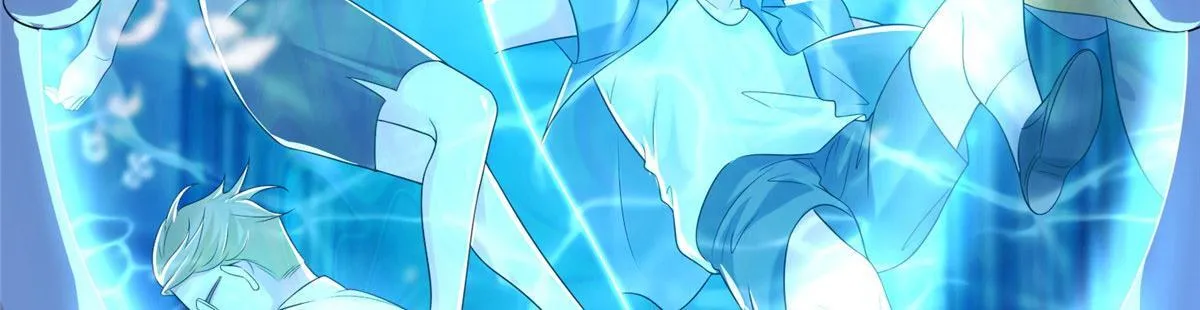 第二百零五话 第18页